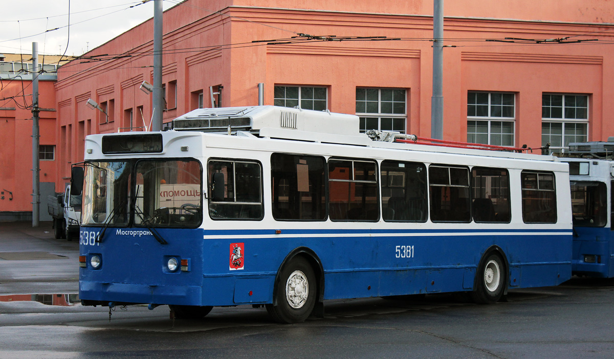 Москва, ЗиУ-682ГМ1 (с широкой передней дверью) № 5381