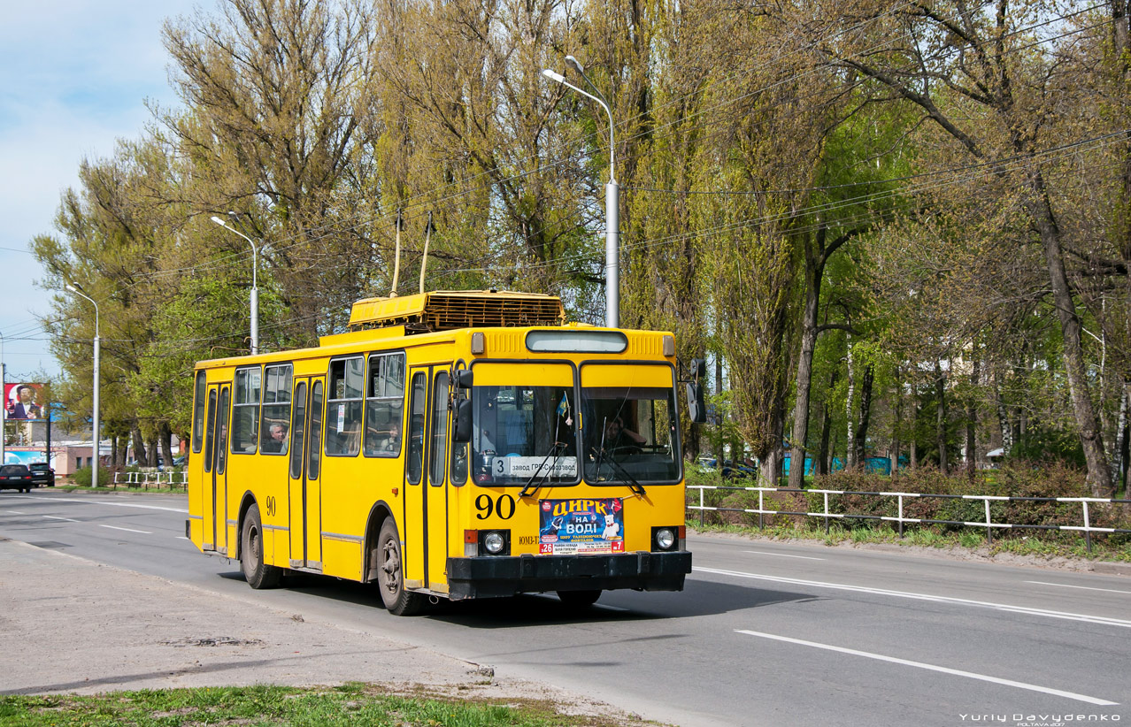 Полтава, ЮМЗ Т2 № 90