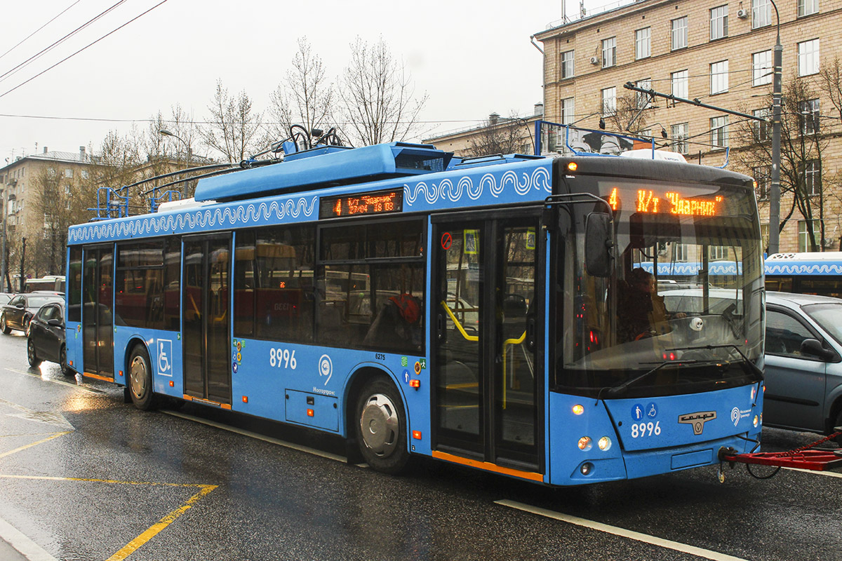 Moscou, SVARZ-MAZ-6275 N°. 8996