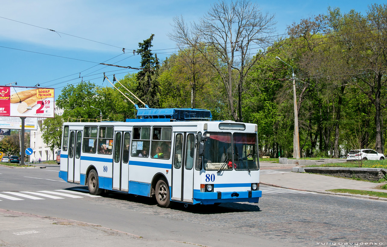 Полтава, ЮМЗ Т2 № 80