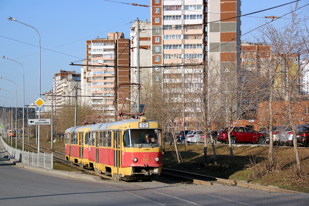 Екатеринбург, Tatra T3SU № 661