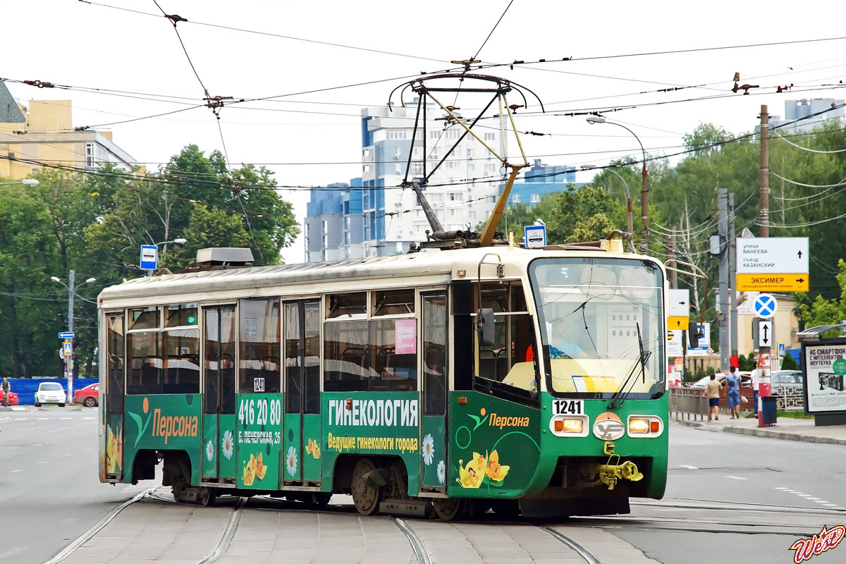 Нижний Новгород, 71-619КТ № 1241