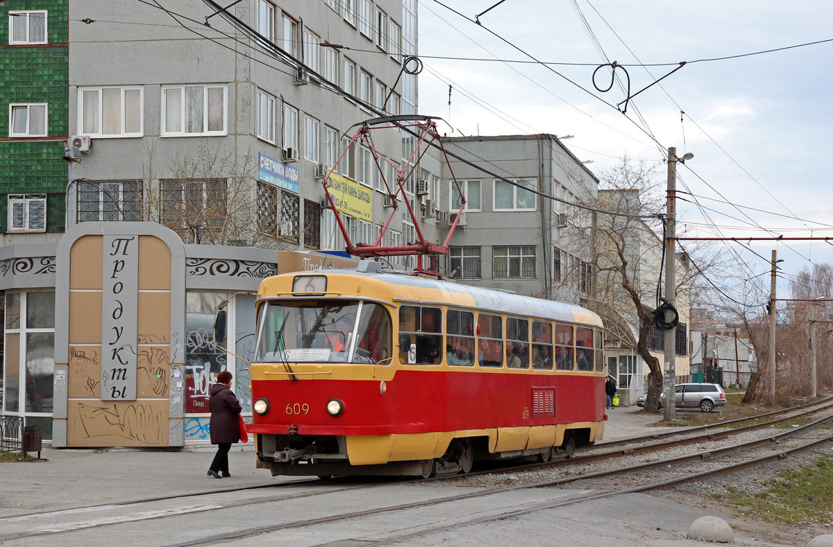 Екатеринбург, Tatra T3SU (двухдверная) № 609
