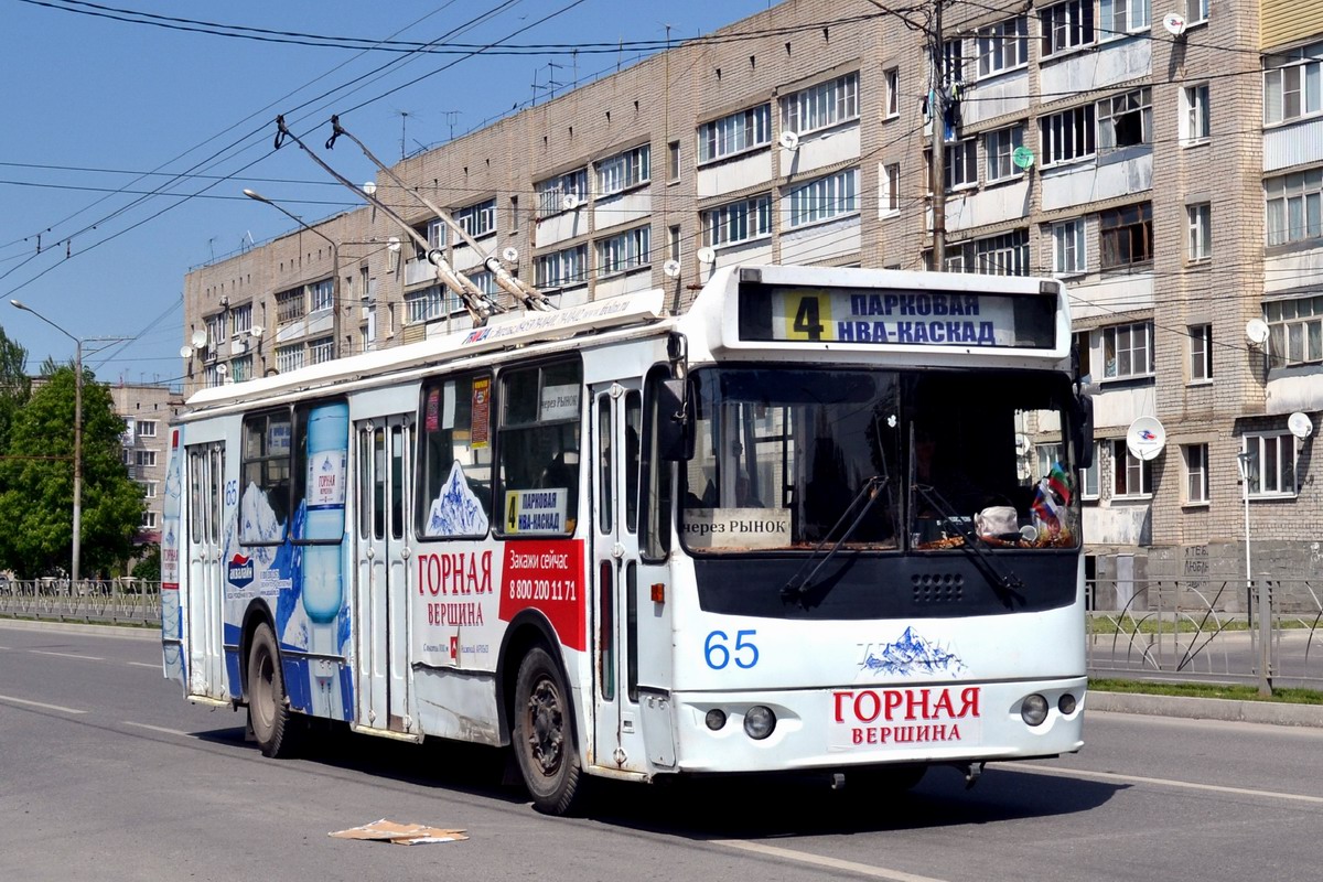 Черкесск, ЗиУ-682Г-016.05 № 65