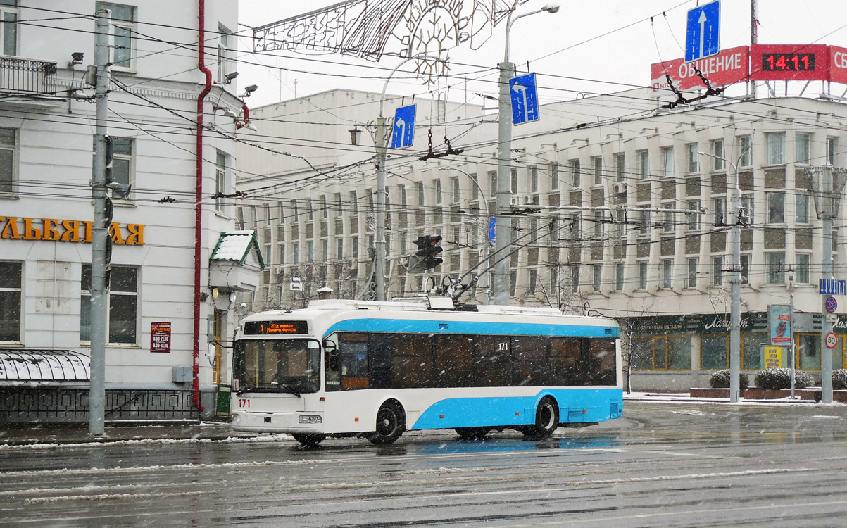 Vitsebsk, BKM 321 # 171