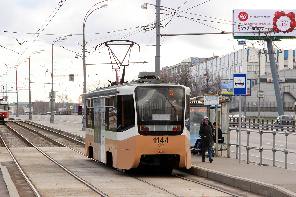 Москва, 71-619А № 1144