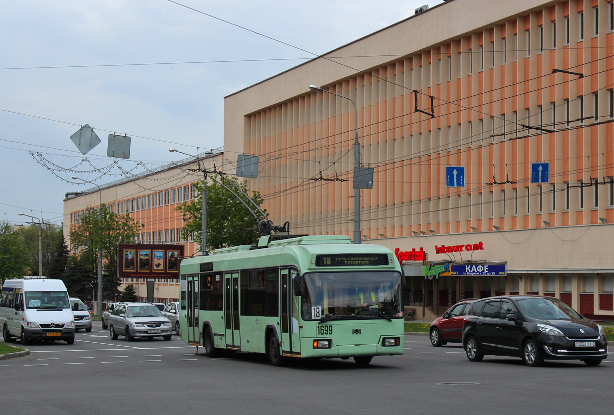 Гомель, БКМ 32102 № 1699