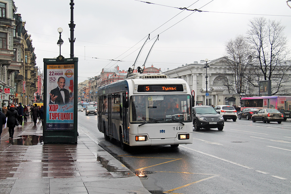 Санкт-Петербург, БКМ 321 № 2418
