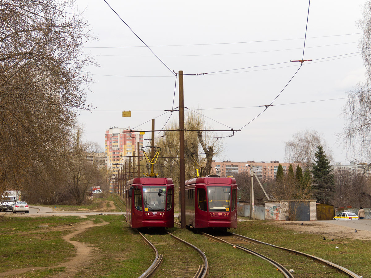 Казань, 71-623-02.02 № 1352