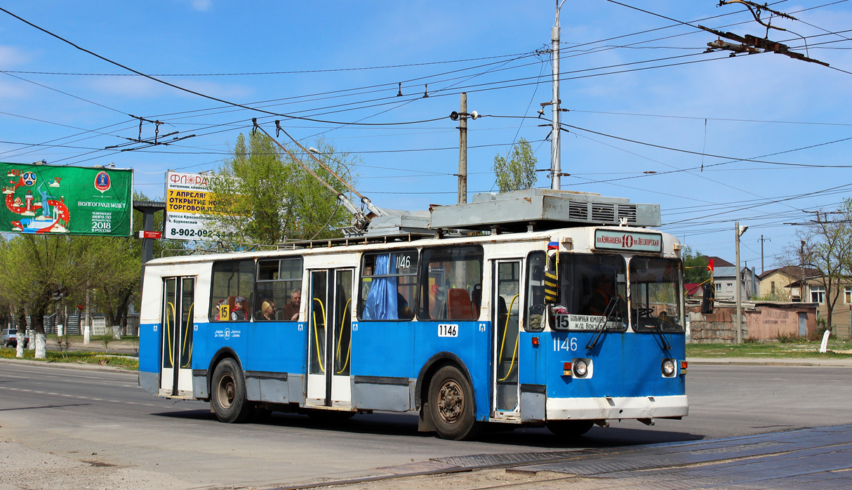 Волгоград, ЗиУ-682 КР ВЗТМ № 1146 Волгоград, ЗиУ-682 КР ВЗТМ № 1146