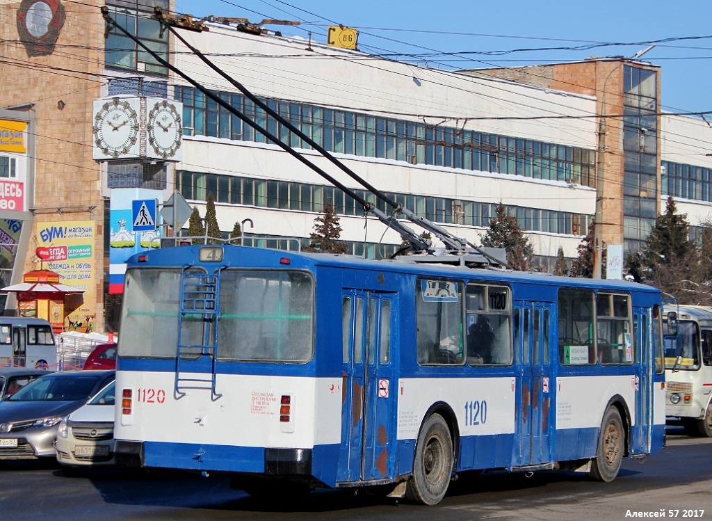 Орёл, ЗиУ-682Г-016  [Г0М] № 1120