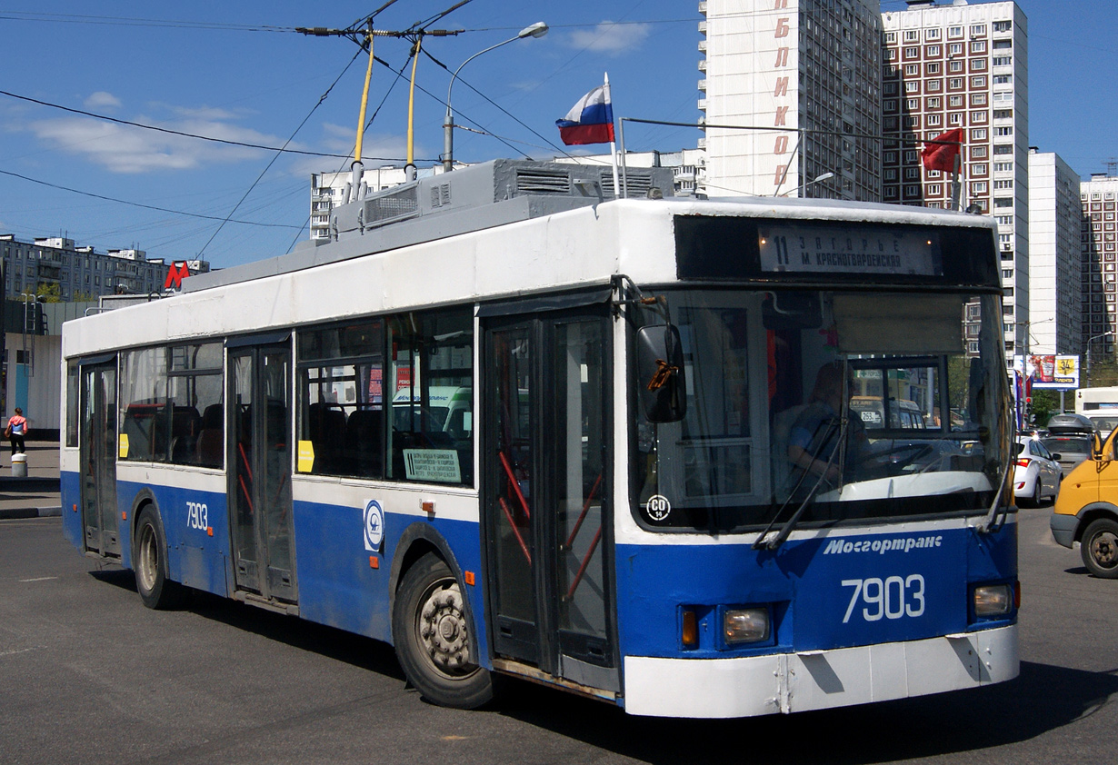 Москва, ВМЗ-5298.01 (ВМЗ-463) № 7903