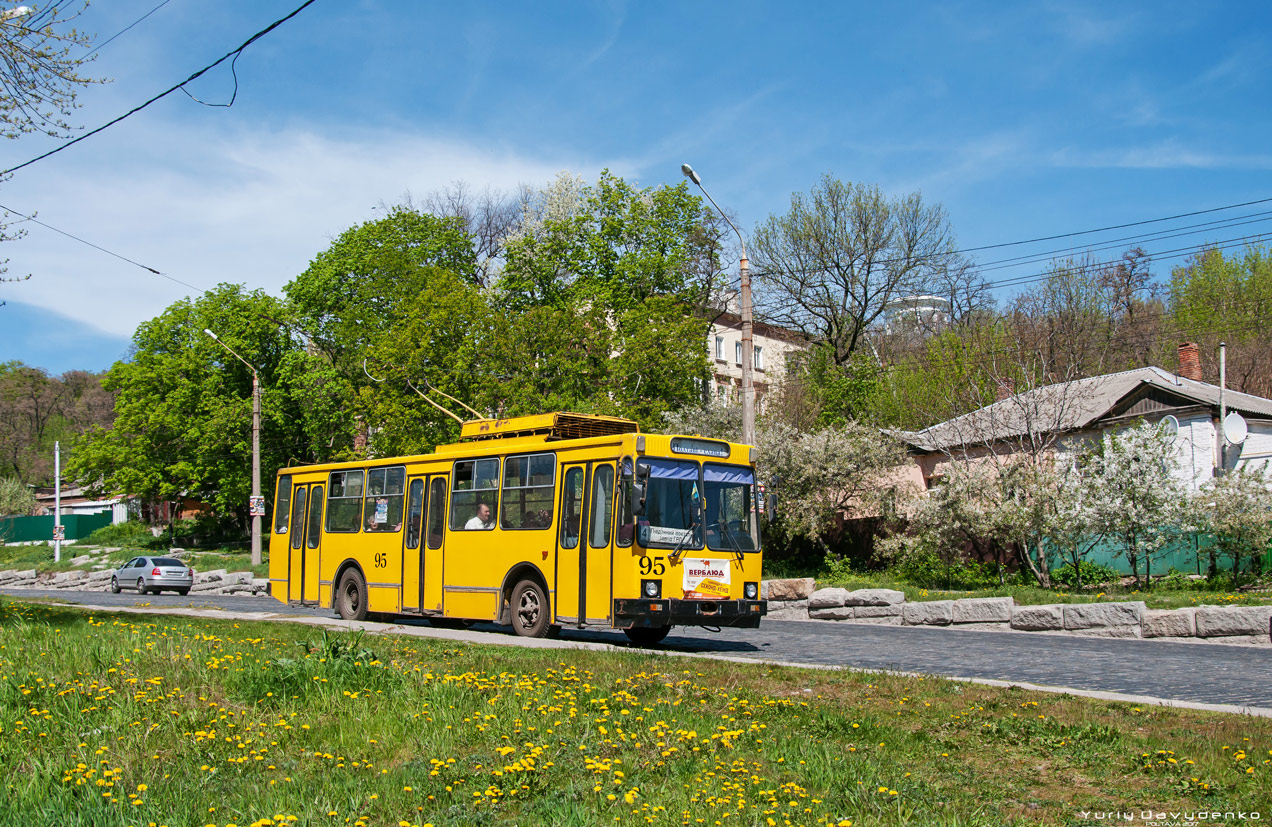Полтава, ЮМЗ Т2 № 95