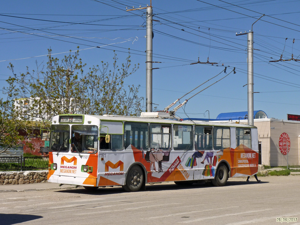Севастополь, ЗиУ-682В-012 [В0А] № 1161