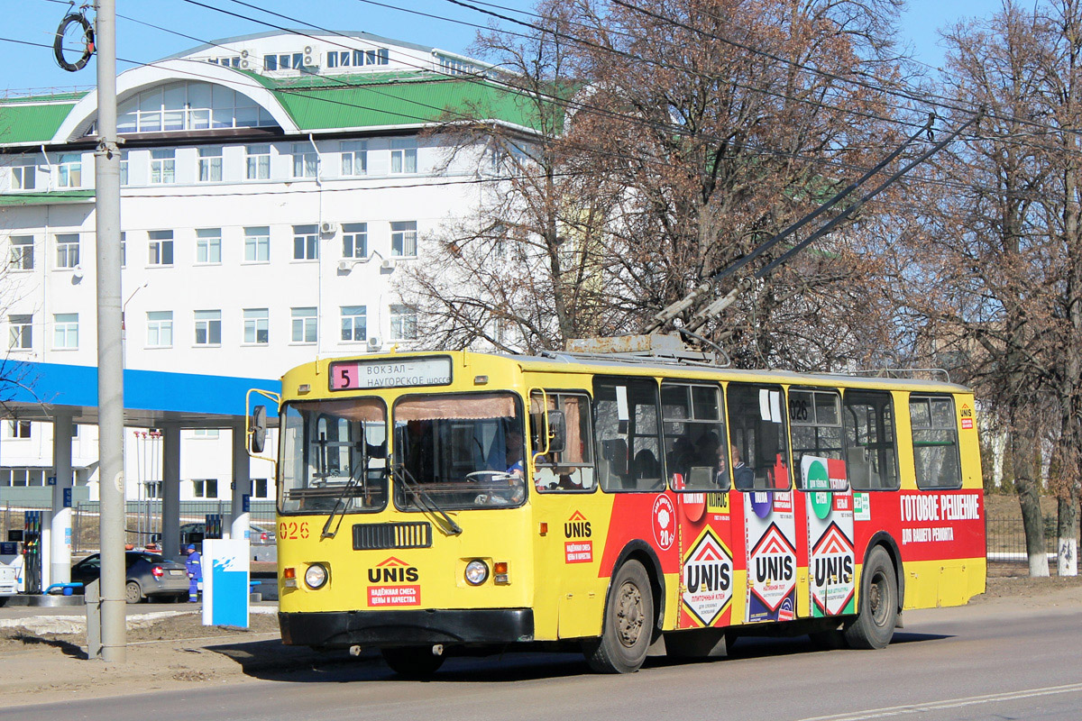 Орёл, ЗиУ-682Г-016  [Г0М] № 026