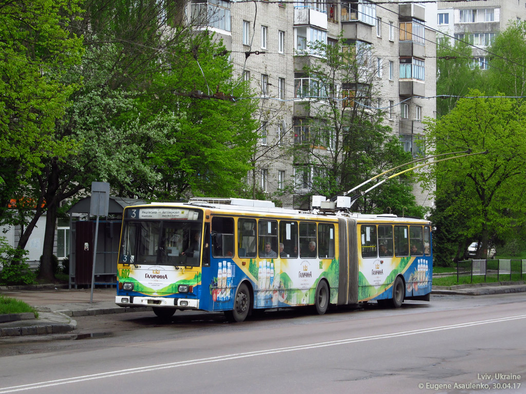 Львов, Škoda 15TrM № 602