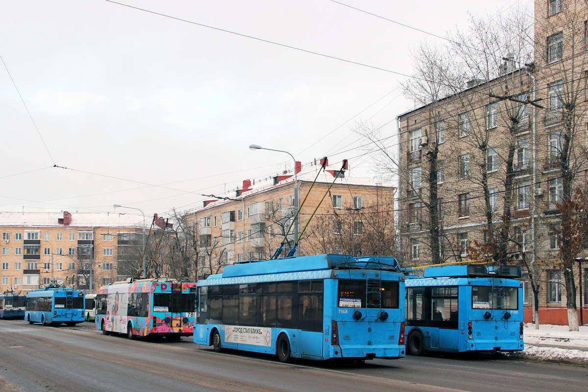 Москва, Тролза-5265.00 «Мегаполис» № 7148