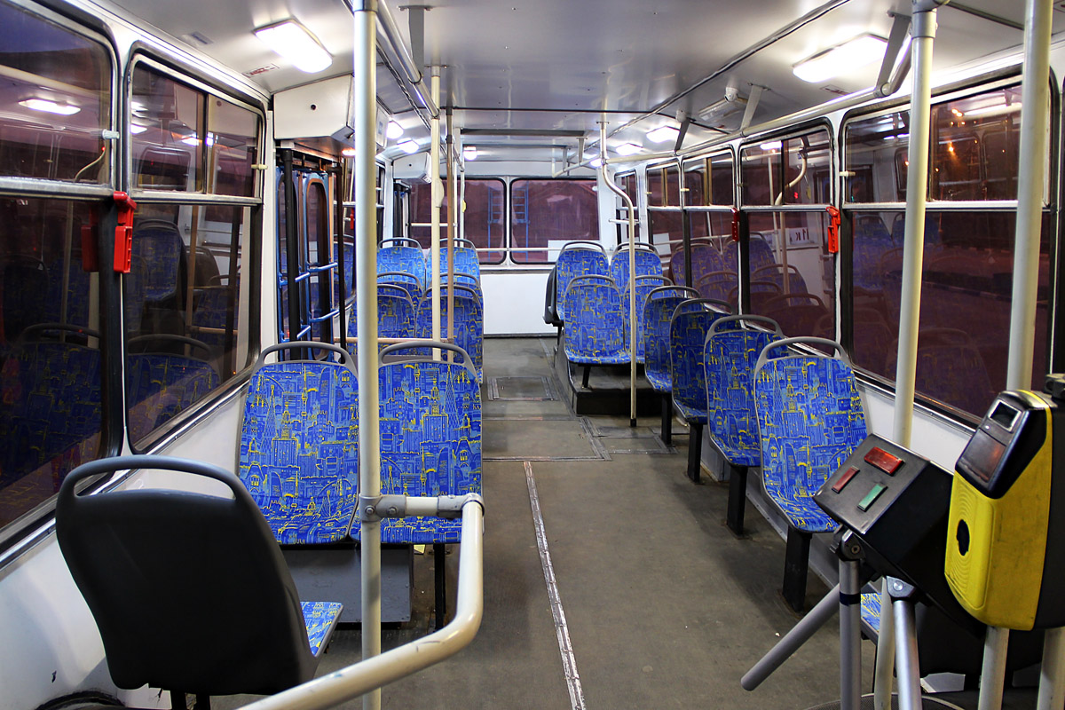 Maskava, ZiU-682GM1 (with double first door) № 7851