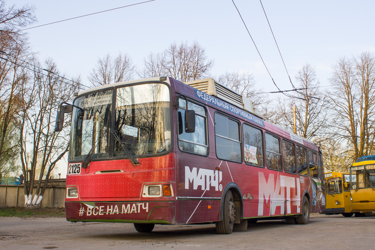 Рязань, ЛиАЗ-5280 № 2125