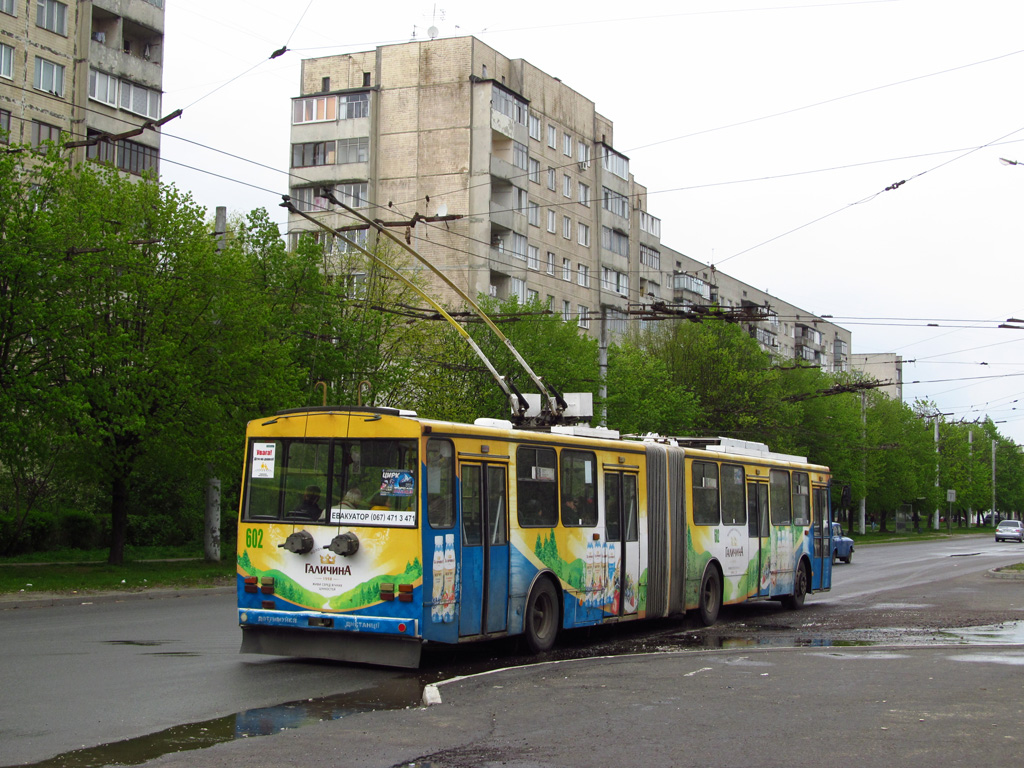 Львов, Škoda 15TrM № 602