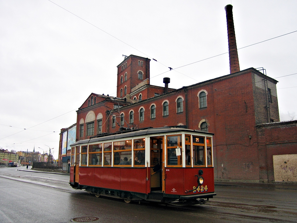 Санкт-Петербург, МС-4 № 2424