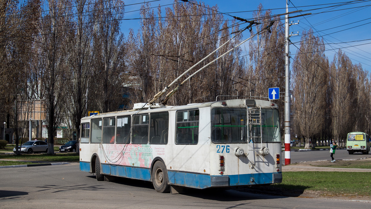 Балаково, ЗиУ-682Г-016 (012) № 276
