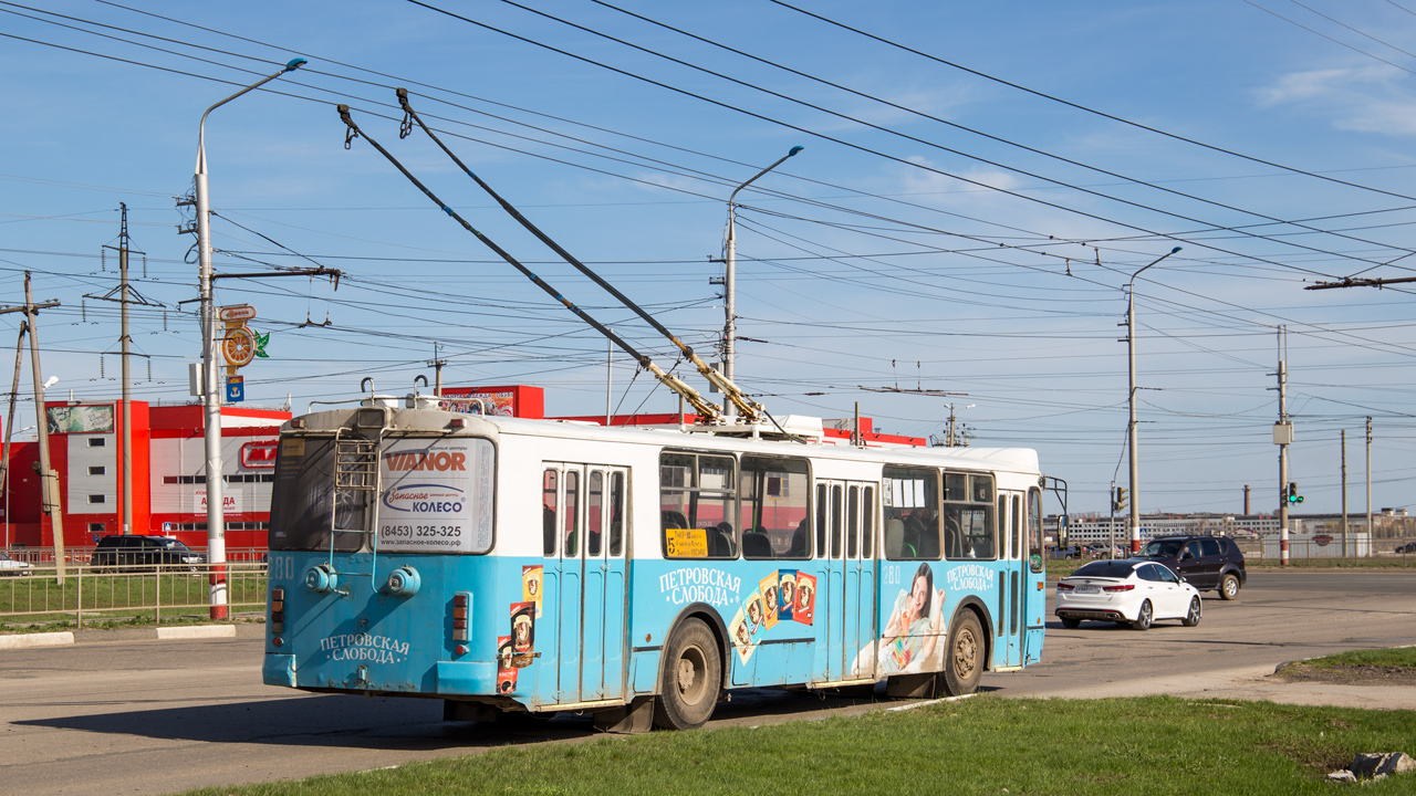 Балаково, ЗиУ-682Г-016 (018) № 280