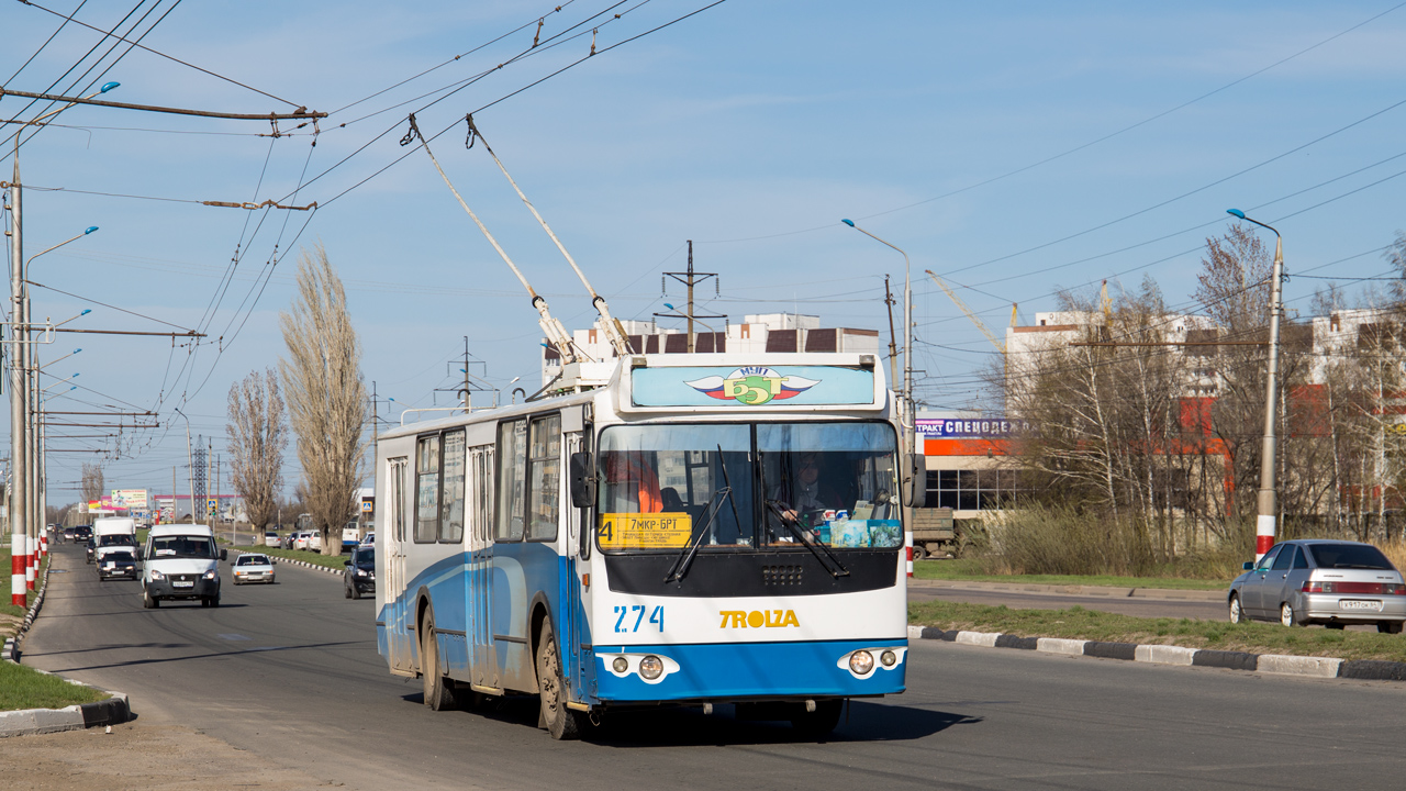 Балаково, ЗиУ-682Г-016 (018) № 274