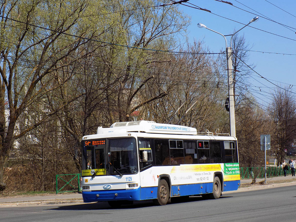 Novocheboksarsk, BTZ-52768R # 1129