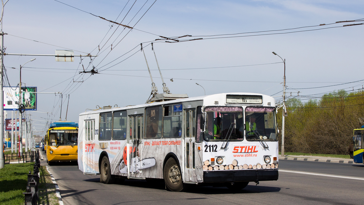 Рязань, ЗиУ-682Г-016 (012) № 2112