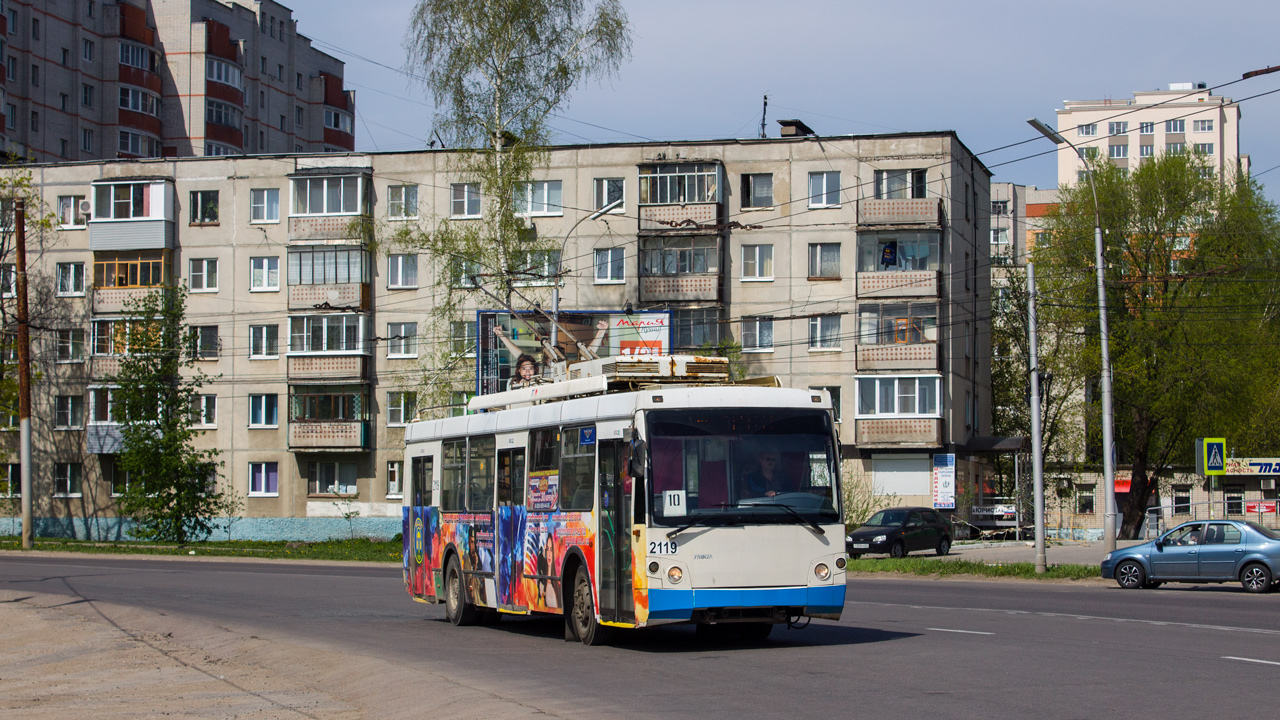 Рязань, ЗиУ-682Г-016.04 (Слобода) № 2119