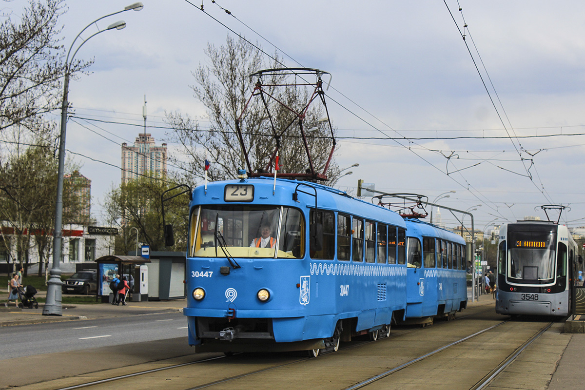 Moskva, MTTCh Br. 30447 Moskva, MTTCh Br. 30447