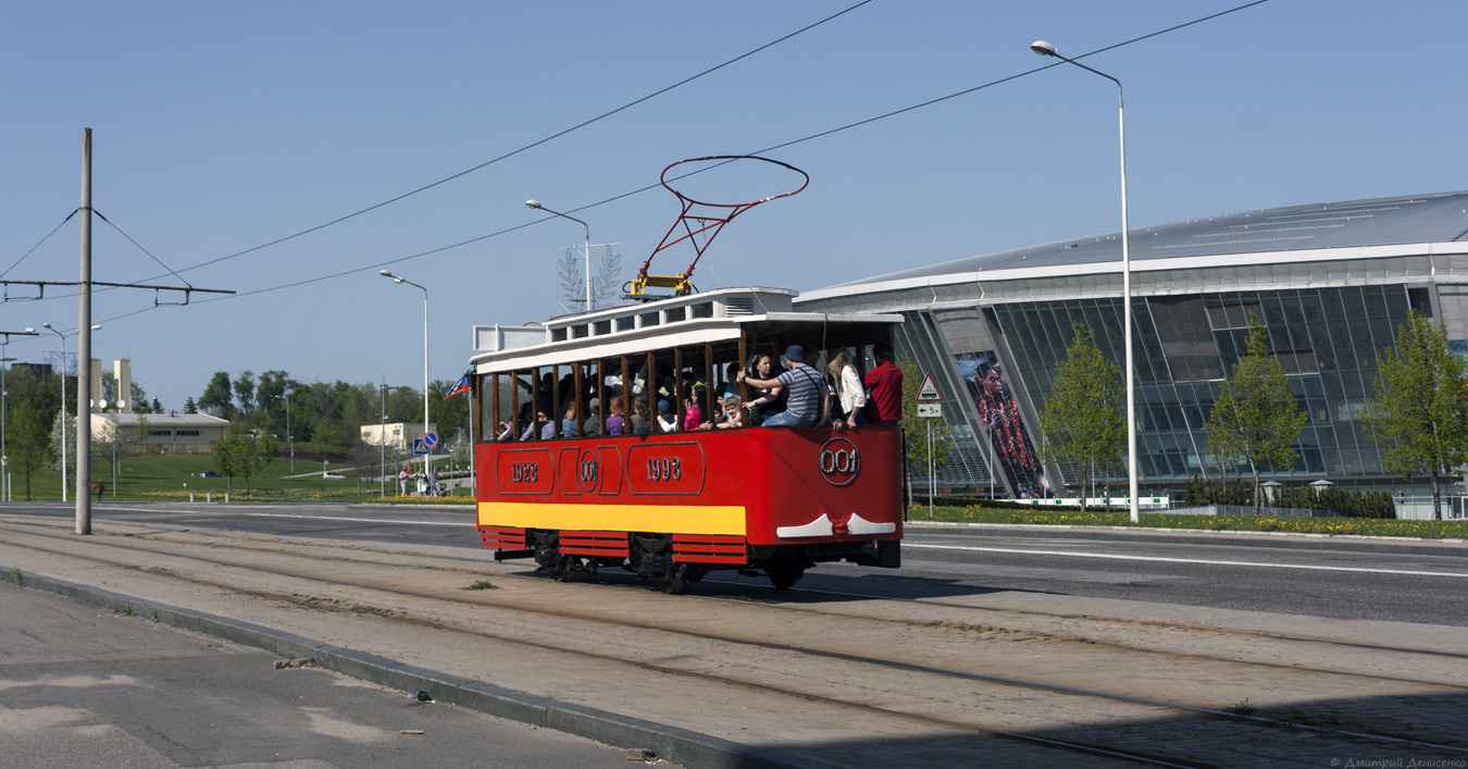 Донецк, Двухосный моторный вагон № 001