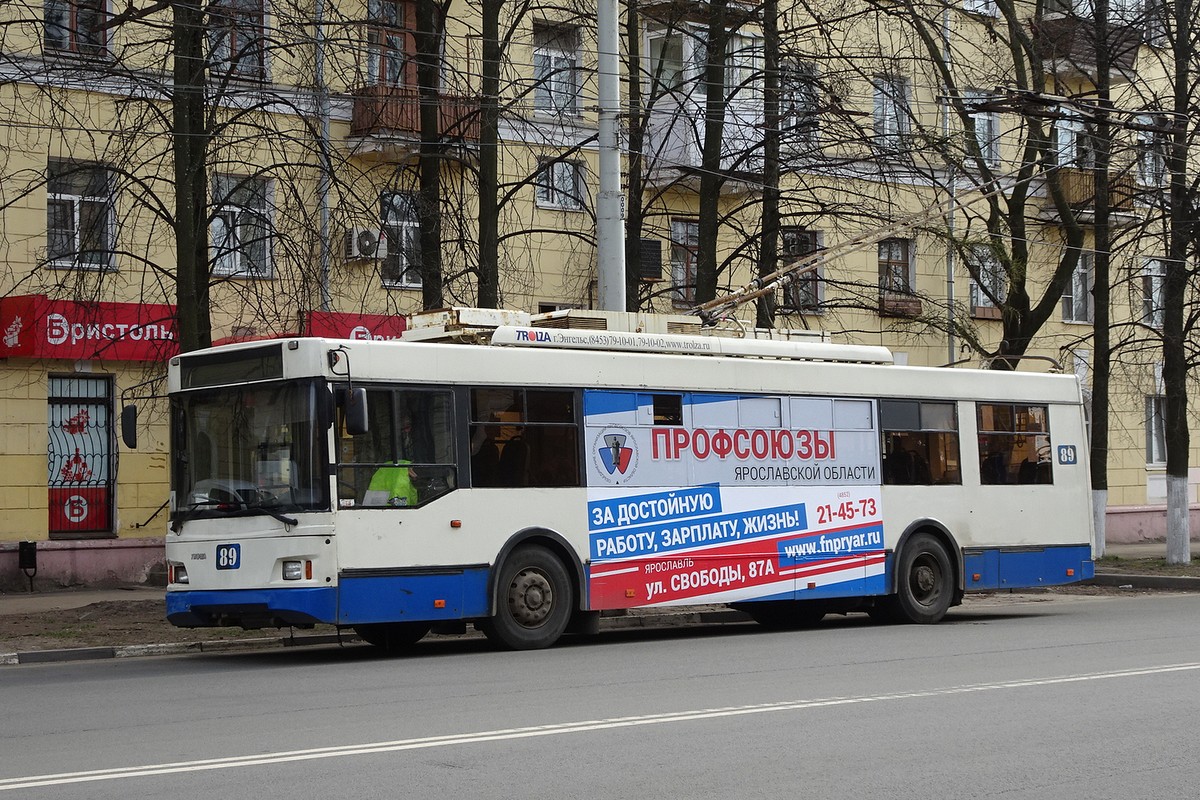 Ярославль, Тролза-5275.07 «Оптима» № 89