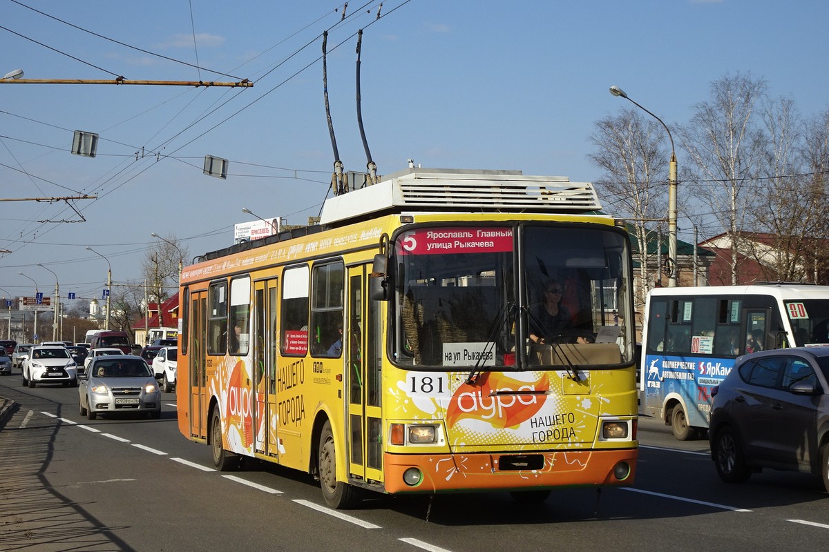 Ярославль, ЛиАЗ-5280 (ВЗТМ) № 181