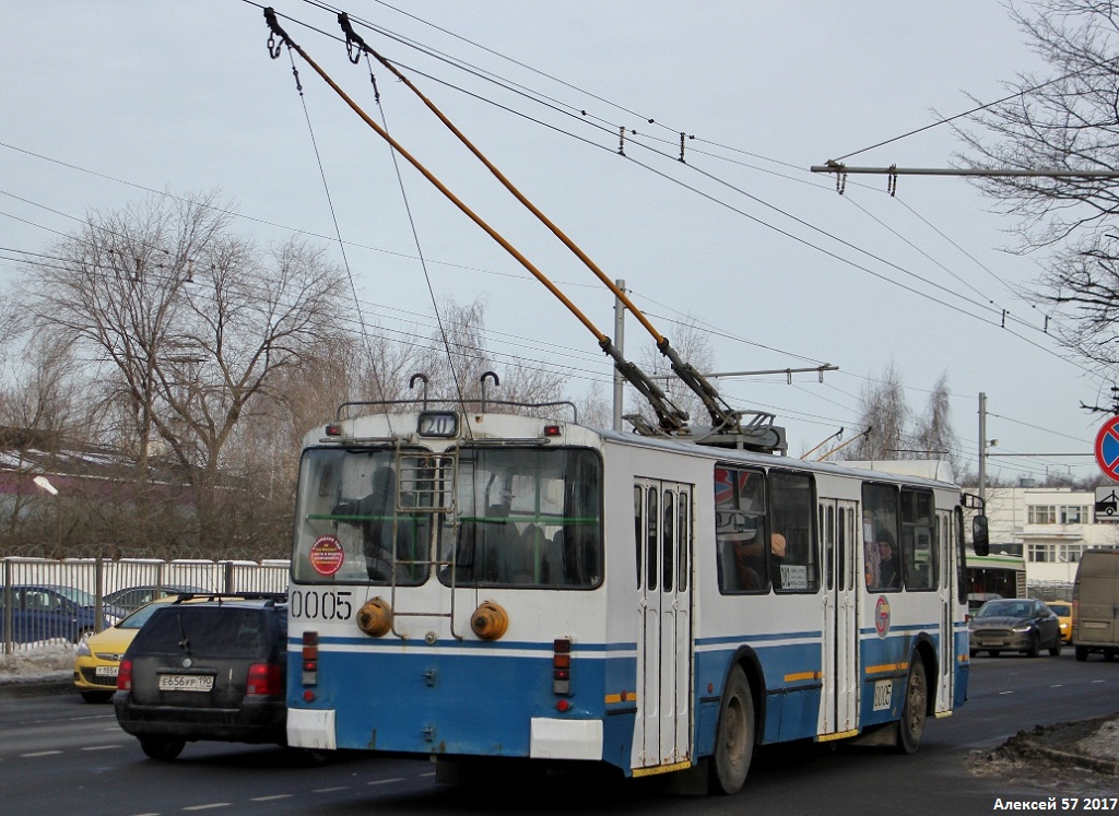 Химки, ЗиУ-682Г-016.05 № 0005