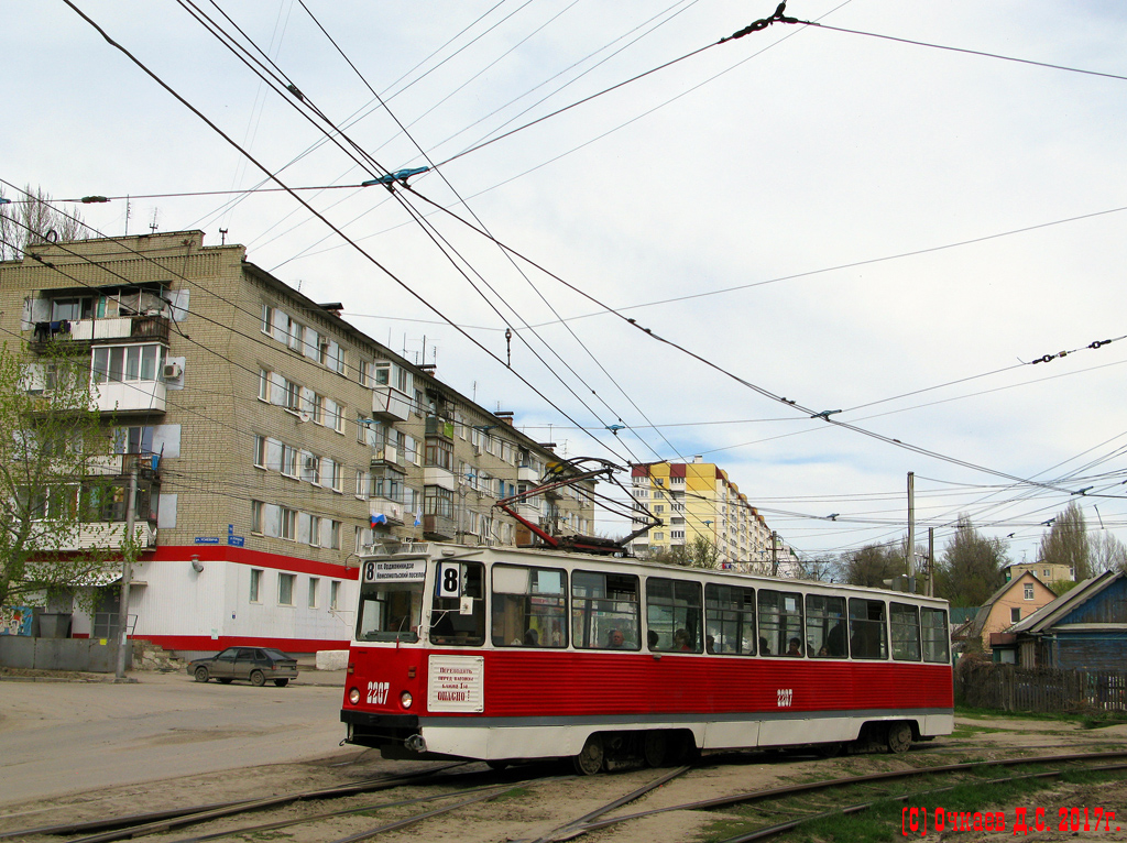 Саратов, 71-605 (КТМ-5М3) № 2207