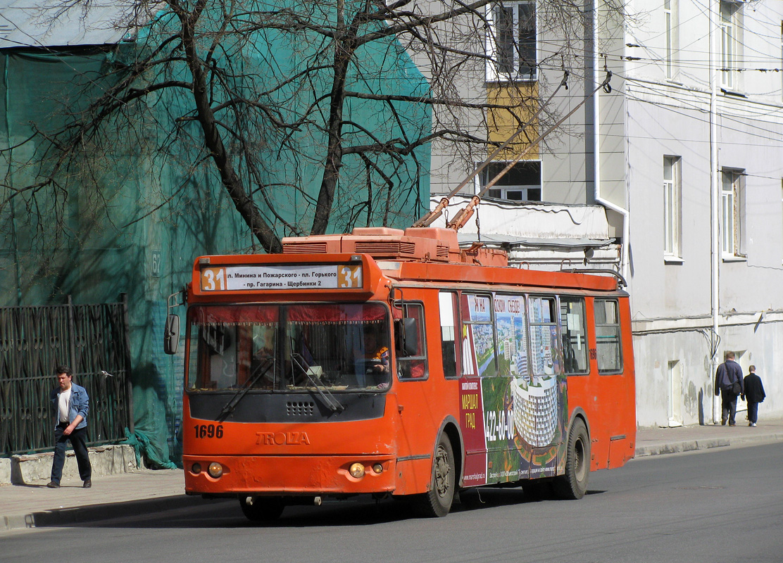 Нижний Новгород, ЗиУ-682Г-016.03 № 1696