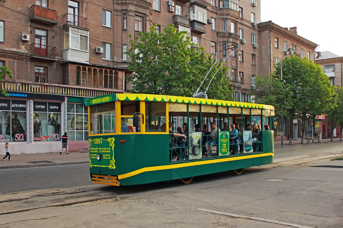 დნიპრო, 2-axle motor car № 001