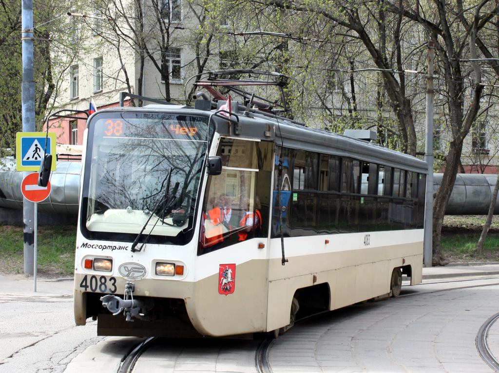 Москва, 71-619А-01 № 4083; Москва — Происшествия