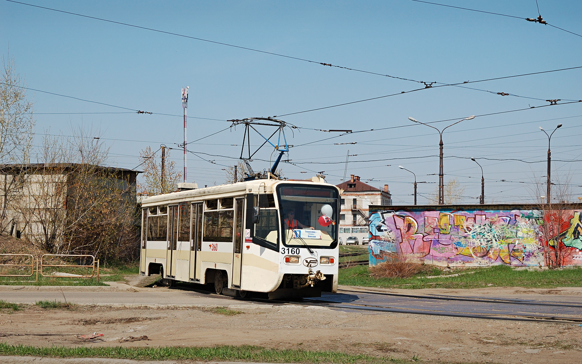 Магнитогорск, 71-619КТ № 3160