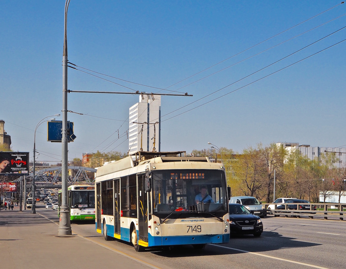 Москва, Тролза-5265.00 «Мегаполис» № 7149