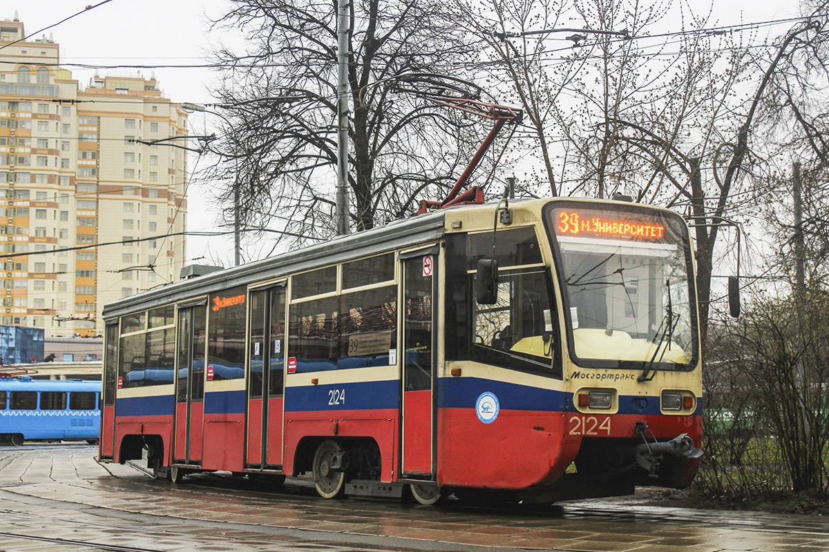 Москва, 71-619А № 2124