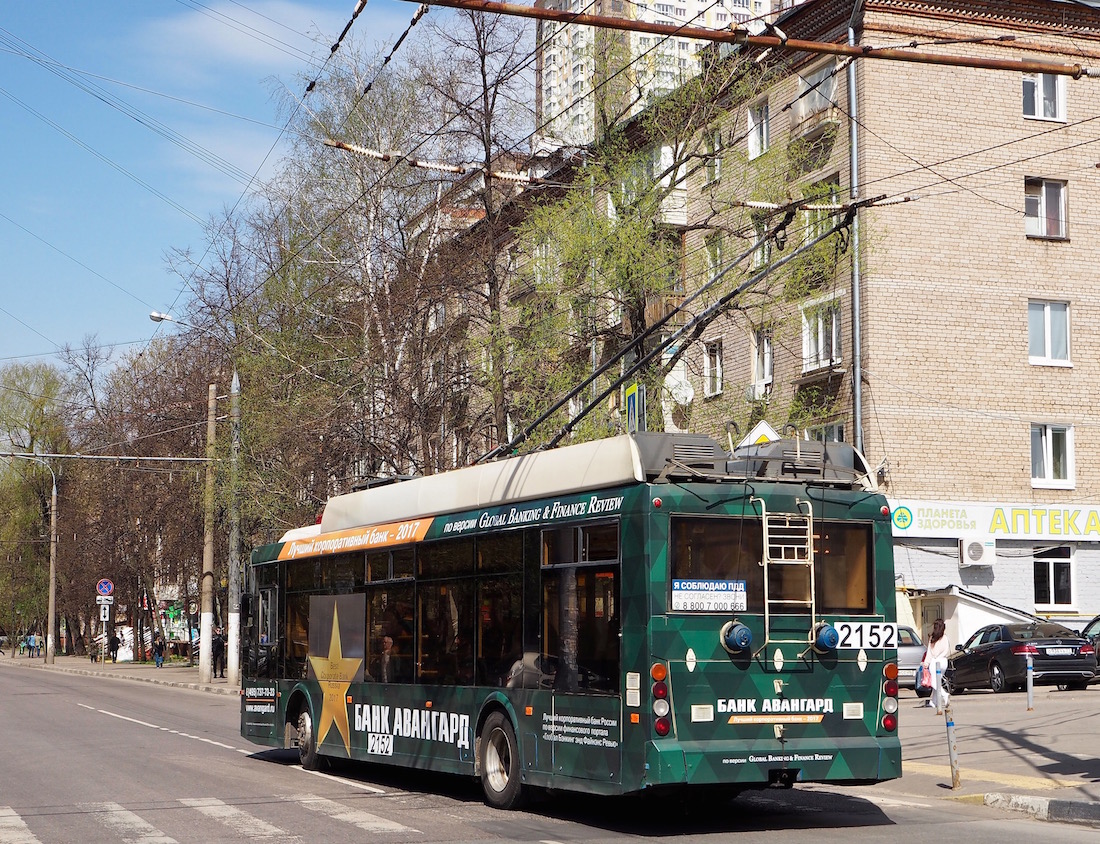 Moskva, Trolza-5265.00 “Megapolis” № 2152