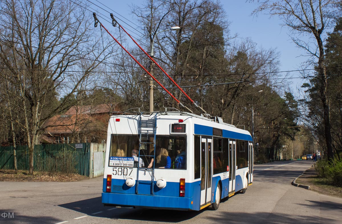 Москва, СВАРЗ-6235.01 (БКМ 32100М) № 5807