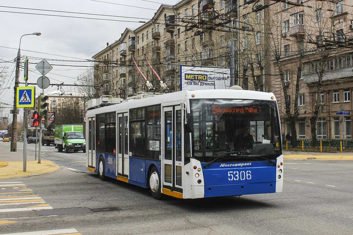 Moscow, Trolza-5265.00 “Megapolis” № 5306