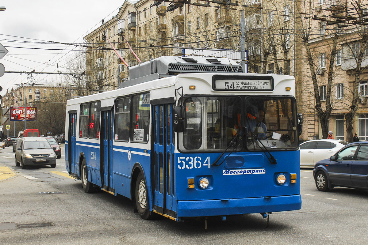 Москва, ЗиУ-682ГМ1 (с широкой передней дверью) № 5364