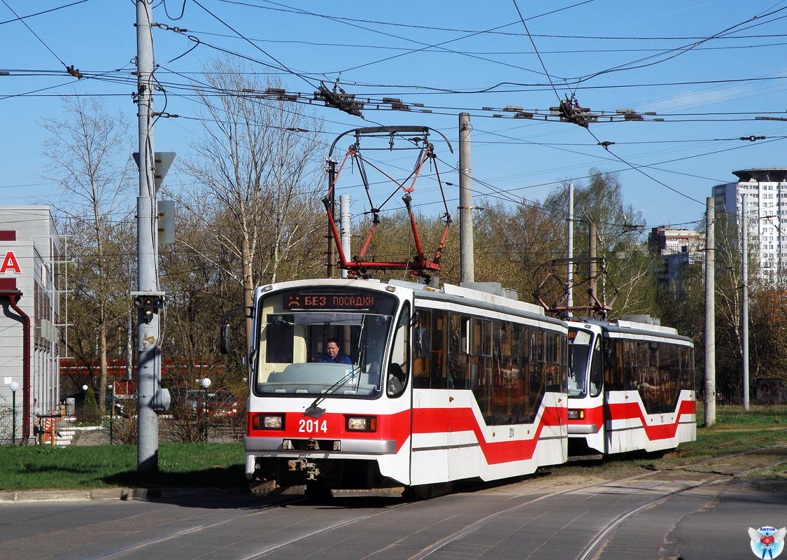 Нижний Новгород, 71-407 № 2014