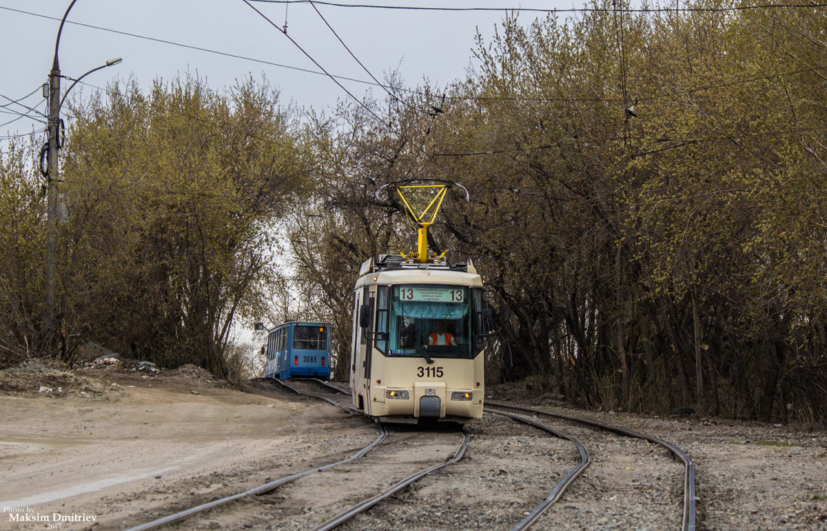 Novosibirsk, BKM 62103 # 3115