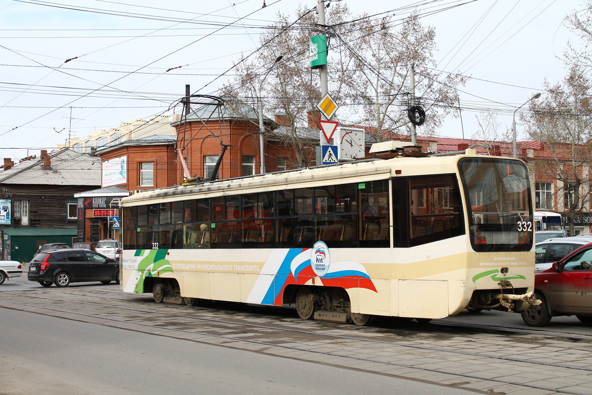 Tomsk, 71-619KT nr. 332